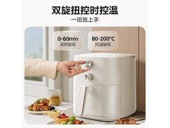 美的6L蒸汽嫩烤空气炸锅