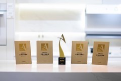 博西家电群星闪耀艾普兰奖，读懂中国家庭的每一份期待