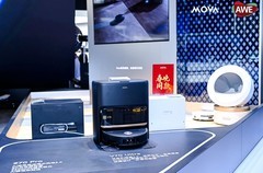 AI主动时代启幕：AWE 2026解码MOVA全场景生态