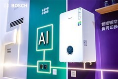 博世智能混动热泵全屋气候舒适解决方案，精准解决四季气候痛点