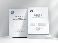 银河麒麟 V11 双系统通过权威认证，全栈能力赋能数字中国