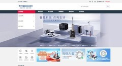 洗地机哪个牌子好真实推荐？2026年春季旗舰机型深度横评