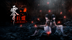 《零～红蝶～REMAKE》重制上线！耕升RTX5060 Ti 8GB追风白OC重温经典