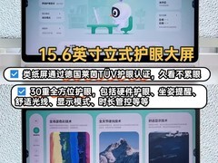 3-8岁启蒙专属，希沃AI学习机W20Pro：AI家教打造便携护眼启蒙学习新体验