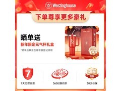 西屋6L空气炸锅，多优惠到手仅852元