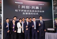 松下与友望达成开放式生态合作，深耕洗地机及智能清洁机器人领域