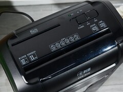 轻量化办公优选，科密DS02碎纸机全面评测