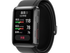 华为WATCH D智能手表，到手价2079元