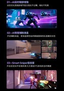 EVNIA弈威32M2N8900X和华硕ROG Swift PG32UCDM3哪个好？对比来了