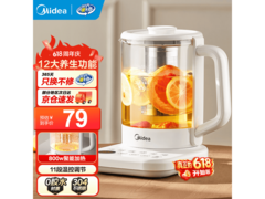 美的1.5L养生壶京东特惠，到手仅69元