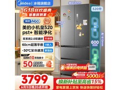 美的M60法式冰箱520L直降2582元