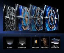 影院级观影+高能电竞兼顾，TCL 27C3A Pro化身3A游戏“版本答案”