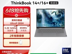 ThinkBook 14超值特惠5779元