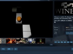 WinexySteam限时免费领：物理驱动3D滚球解谜游戏上线