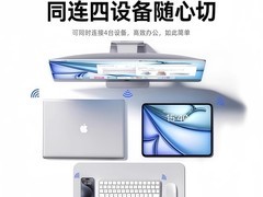 iPad妙控键盘鼠标套装，到手仅86元！