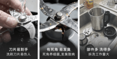不用手洗+低噪音！九阳K7 Pro破壁豆浆机把航天级便捷，搬进你的厨房