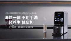 不用手洗+低噪音！九阳K7 Pro破壁豆浆机把航天级便捷，搬进你的厨房