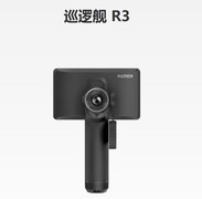 2026年户外热成像仪推荐：这7款覆盖入门到顶奢，闭眼入不踩坑