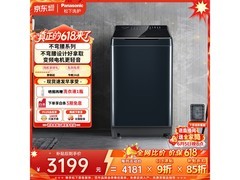 松下离心洗护波轮洗衣机