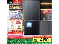 Panasonic 500L风冷十字门冰箱低至4929元