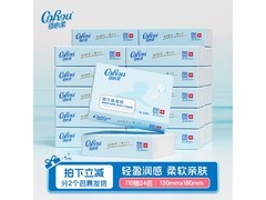 宝妈宝爸速囤！可心柔V9保湿抽纸24包仅107.8元