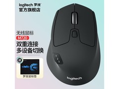 罗技M720鼠标套装88折，到手148元