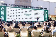 用一支50mm定焦镜头，来聊聊佳能RF镜头这几年