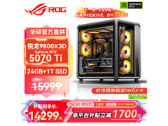 华硕9800X3D+RTX5070Ti+32G组合直降900