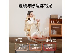 西昊B100Lady Pro人体工学椅杏色款699元