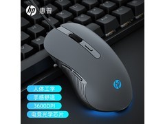 惠普 M280 鼠标京东特惠，低至 30.71 元