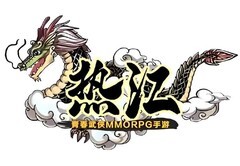 热血江湖手游搬砖起号攻略