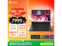 惠普暗影精灵11游戏本7959元