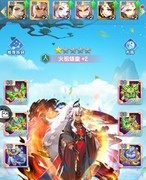 道友请留步：萌新11天速成攻略