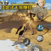 航海王壮志雄心：普攻秘诀大揭秘