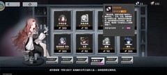 异色边缘萌新入坑必看攻略