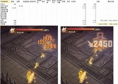 无尽梦回暴富普攻装备攻略