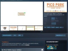 PICO PARK初代永久免费：经典协作解谜新升级