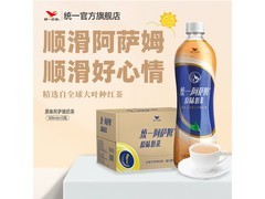 统一阿萨姆奶茶500ml整箱15瓶特惠，仅52.8元！