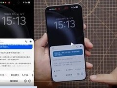 豆包手机发布：AI伴侣开启人机交互新纪元