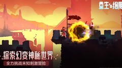 重生细胞萌新通关心得分享