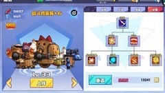 召唤与合成新手推图攻略