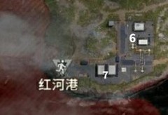 超凡先锋：避难所生存指南