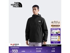 北面8GQ6男冲锋衣2件低至620元