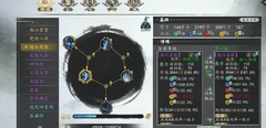 下一站江湖Ⅰ越女剑集获取攻略