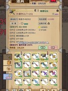 宝藏猎人新手避坑指南