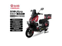台铃封神Ultra电动摩托车5199元