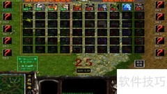 丛林肉搏2.34版通关技巧