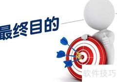 数据分析入门指南