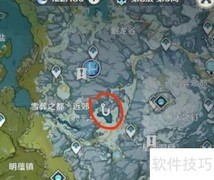 原神2.1新地图钓鱼点汇总