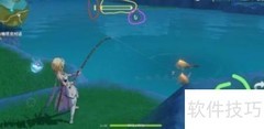 原神2.1钓鱼全攻略